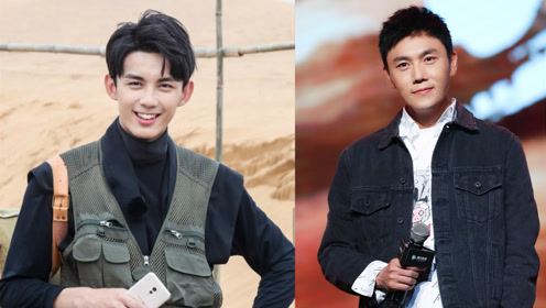 《沙海》发布会!吴磊秦昊前秒甜蜜互夸,后一秒互揭老底,网友:真兄弟