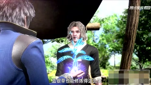 黄金三叉戟 腾讯视频