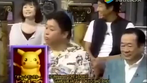 大谷育江 腾讯视频