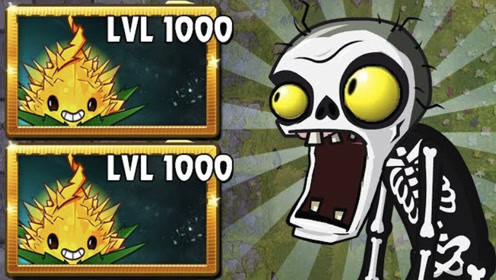 植物大战僵尸:植物有了黄金叶后的差距有多大