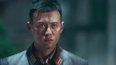 《誓盟》汪兆蓝不顾大义追杀沈家梁 名族危机为最大