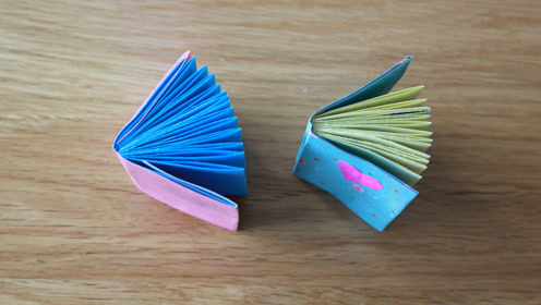 如何折纸简单的笔记本,用一张a4纸就能折出漂亮的小书本