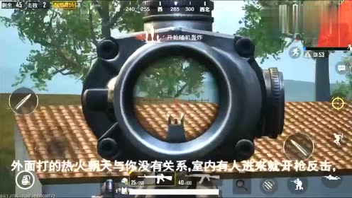 �̼�ս������Ȧ���ǳԲ��ϼ�����Ȧ����ѡ�񹶻��Ǹ�