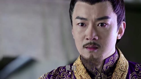 蜀山战纪:上官警我害怕素因离开,这段太感人了!