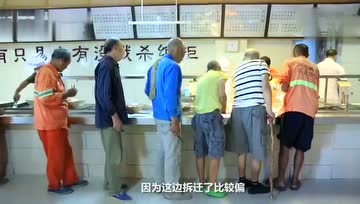 杭州这家素食餐厅每天为200多名环卫工人、老人免费供餐