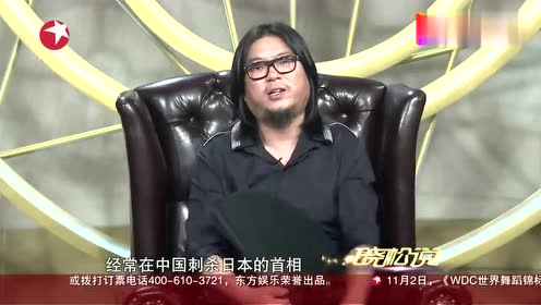 腾讯视频