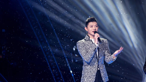 霍尊翻唱《夜空中最亮的星》太深情了,我已经彻底醉了!