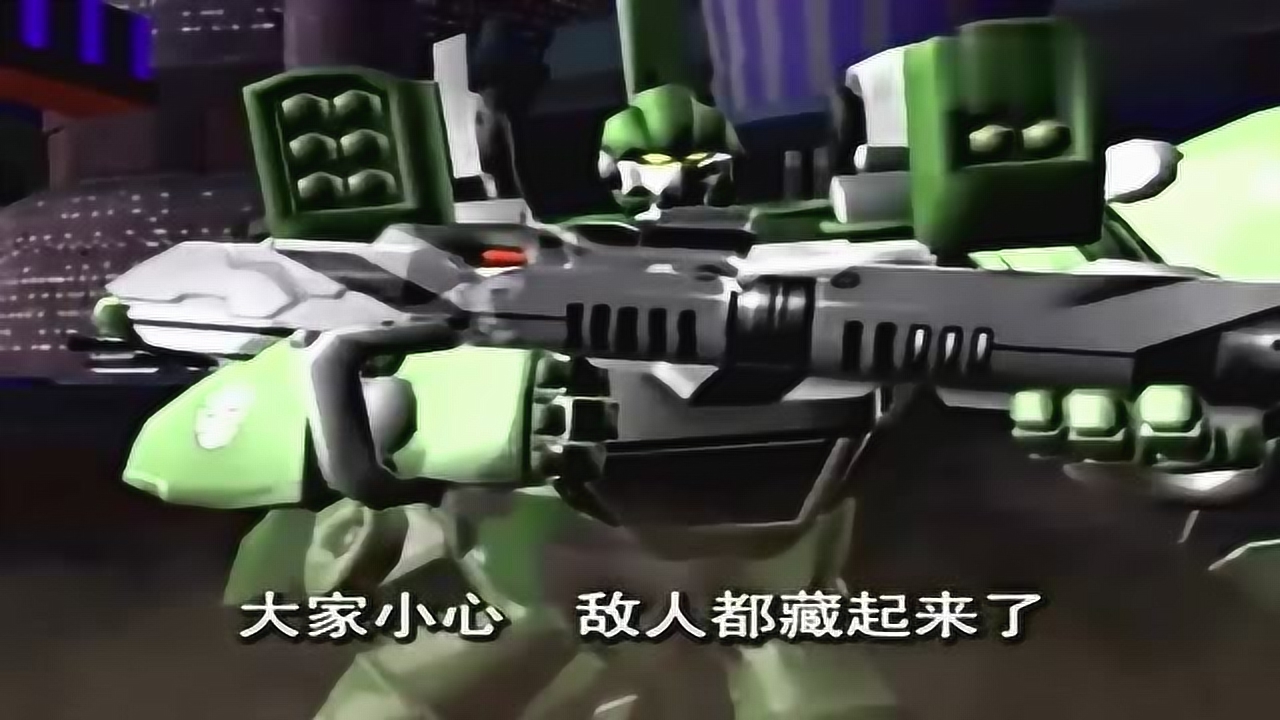 洛洛历险记:绿豹兽和黑铁兽潜入能源之城偷袭