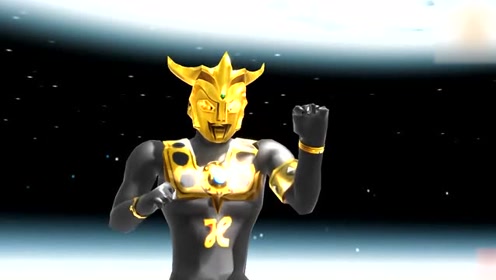 雷欧也能转变形态,身体变成金色后战斗力暴涨