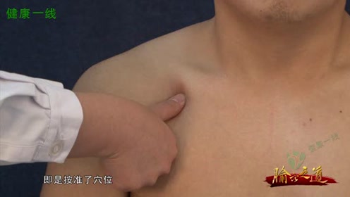 腾讯视频