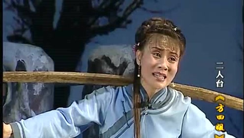 二人台《方四姐 十二月忙》0:07:46家乡二人台《十二月里忙》郭美清时