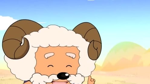 喜羊羊与灰太狼:蕉太狼被误会是坏狼,盘羊领地的羊拼命的追赶呢!