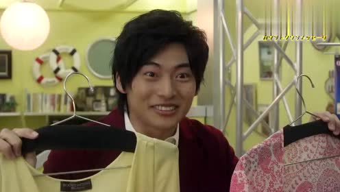 平田雄也 腾讯视频