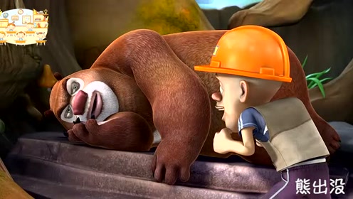 熊出没: 熊大睡着,光头强会做些什么呢?