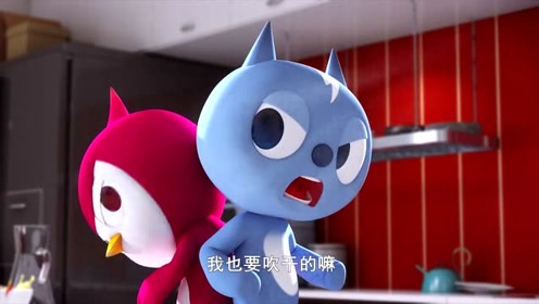 《迷你特工队x》吹个吹风机弗特都要争!真是服了它!
