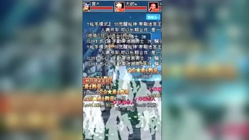 腾讯视频