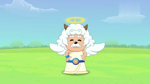 族长举行侦探大会,下气得他直跺脚,羊羊争抢着想参加!