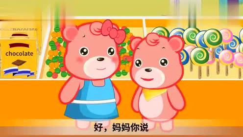 嘟啦英语 腾讯视频