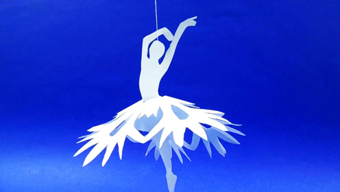 创意剪纸diy教学视频,教你制作跳芭蕾舞的少女