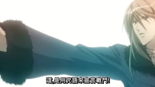 青柳立夏 腾讯视频