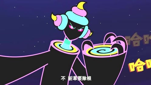 超迷你战士:看到漫画书播撒的巨大快乐能量,旋女皇决定除掉作者