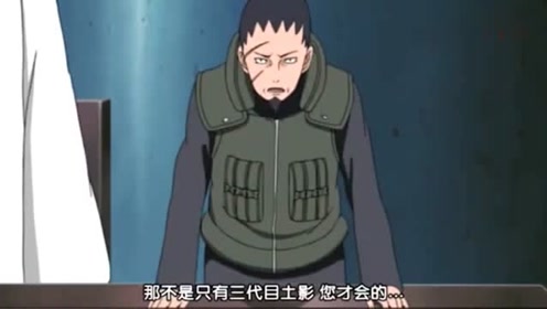 奈良鹿久 腾讯视频