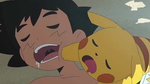 宠物小精灵 皮卡丘挠小智痒痒和小智一起睡觉,醒来周围都是什么