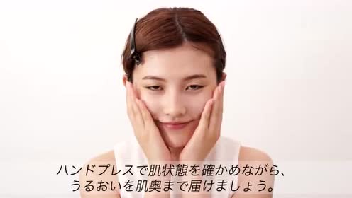 高丝雪肌精 腾讯视频