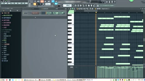 编曲录制浮克 腾讯视频