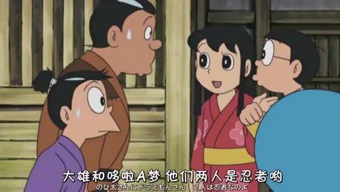 野比玉子 腾讯视频