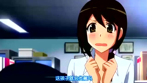 腾讯视频