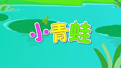 湘教版一年级语文下册