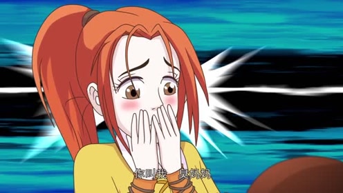 乌龙院:活宝附身艾飞,不识艾寡妇