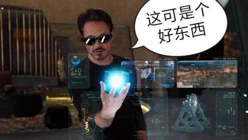 0:06:19电 影:惊奇队长上传者:俊豪观影时 间:2021-10-01漫威电影宇宙