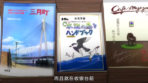 银狮子式 腾讯视频