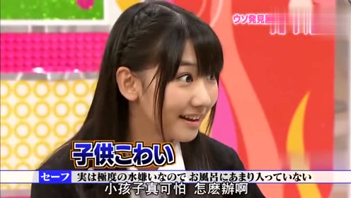 篠田 麻里子 子供