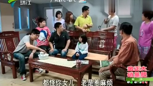 桜田千枝子 腾讯视频