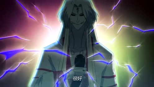 千年尸王为了提升功力,居然想到了这种办法,要不要这么聪明