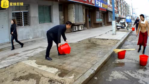街道美容 腾讯视频