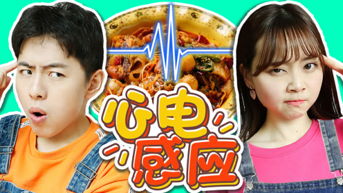 少 儿:小伶玩具主 题:带你玩世界各地玩具时 间:2019-09-26小伶夏天