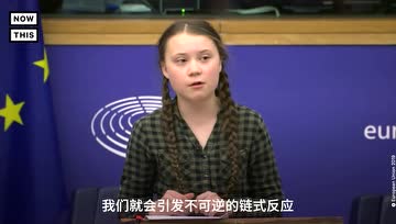 请像拯救巴黎圣母院一样拯救地球