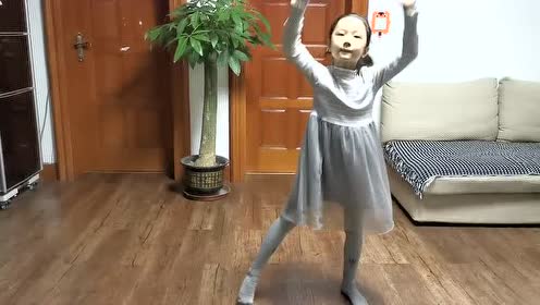 中国舞蹈家协会中国儿童舞三级考级《家务小能手》