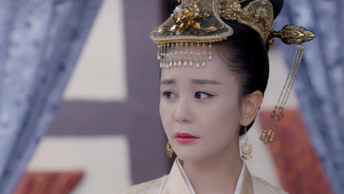 海陆精彩《独孤皇后》中北周皇后阿史那颂,剧中表现可圈可点