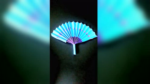 扇子制作 腾讯视频