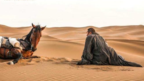 玄奘的西行之路-腾讯视频