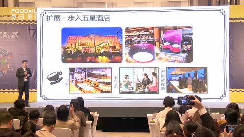 F·FBIC2019-燕麦奶Oatly的中国全域拓展实践