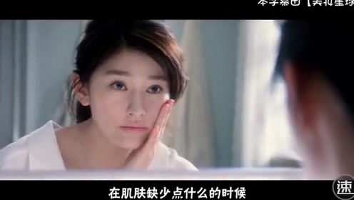 腾讯视频