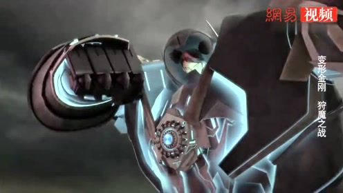 狩魔之战:美琪穿上至尊神甲力大无穷,红蜘蛛都被她甩出去!