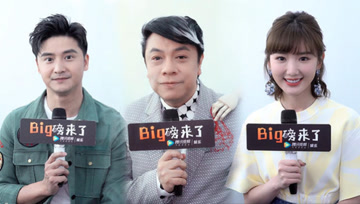 蔡康永田亮毛晓彤帮你理性分析婚姻生活