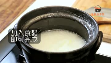 推荐一道风寒感冒食疗方：葱白粥